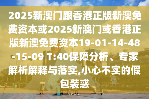 一、南美世界杯预选赛，战火重燃，激情无限