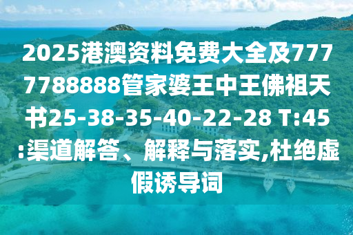 南非世界杯开幕式，回顾与前瞻