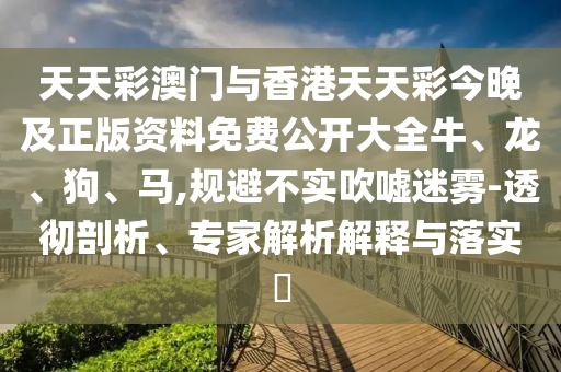 中国男篮世界杯预选赛，期待与热血同在