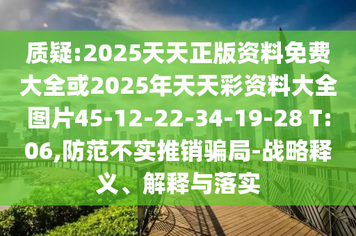 非洲世界杯预选赛，梦想与荣耀的征程