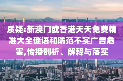 回顾历史经典之战，2014年世界杯决赛的激情与荣耀