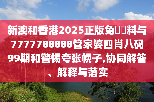 世界杯竞彩是一种足球游戏游戏，玩家可以通过猜测比赛结果、进球数等来进行投注。这种游戏为球迷提供了更多的参与感和乐趣，同时也增加了世界杯的观赏性。