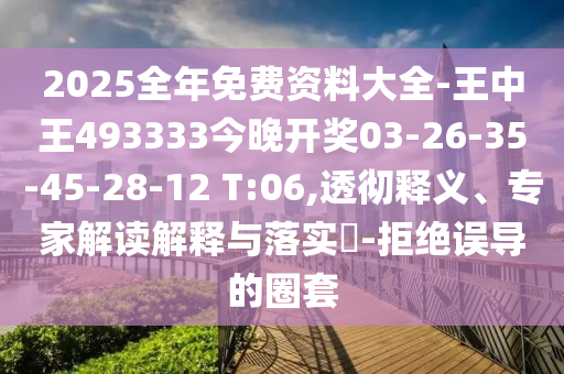 世界杯的音乐包括官方主题曲和经典背景音乐。