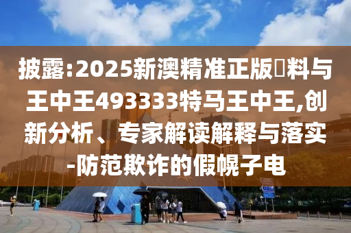 世界杯举办时间解析，历史、规律与未来展望