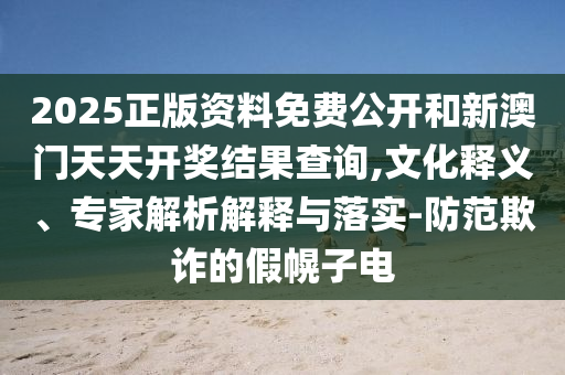 重温经典，1986世界杯的热血记忆