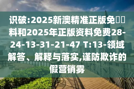世界杯排球赛，从小组赛到决赛的激情碰撞