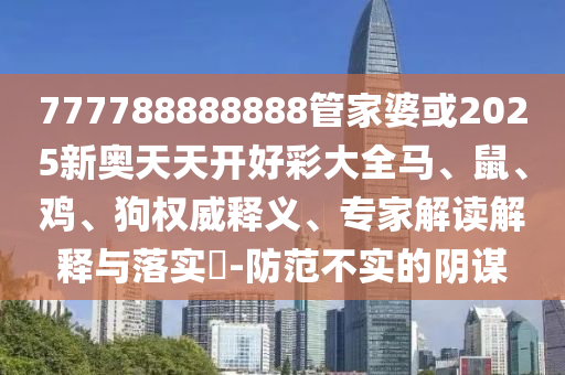 世界杯排球赛，激情与荣耀的舞台