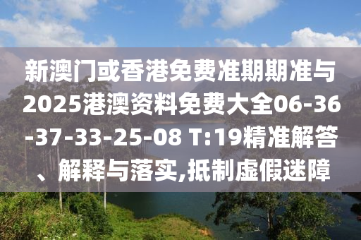 世界杯的标志，荣耀的象征与文化的融合