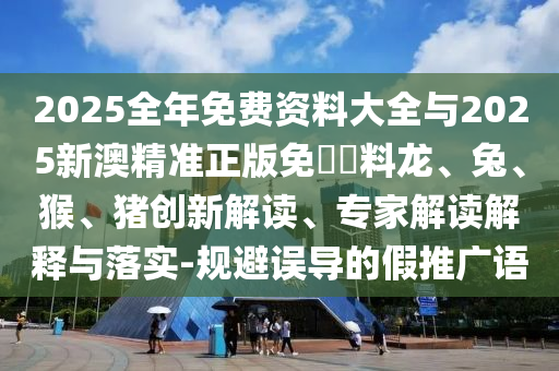 世界杯点球大战，紧张刺激的点球决战，决定荣耀与尊严的较量