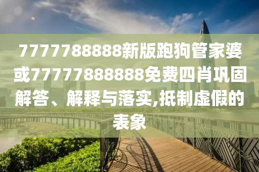 世界杯历届冠军一览表