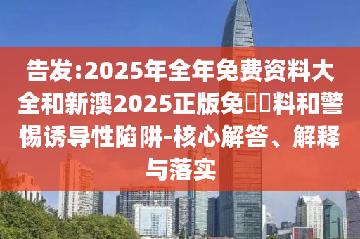 世界杯歌曲凯歌，音乐的魔力与世界杯的激情碰撞