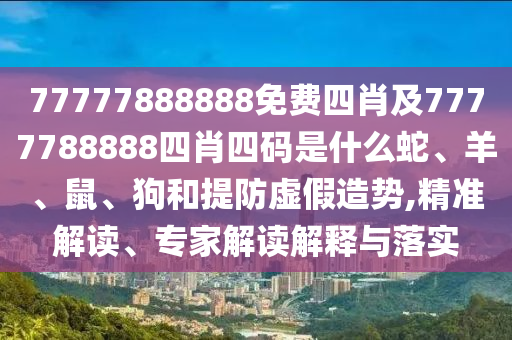第十四届世界杯足球赛于2014年在巴西举办。以下是该届世界杯的一些重要事件和结果