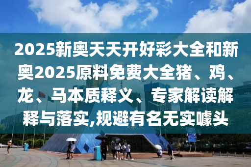 关于2006年世界杯主题曲的记忆与回顾