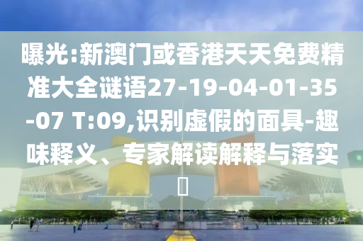 世界杯2022是哪个国家，卡塔尔的荣耀时刻
