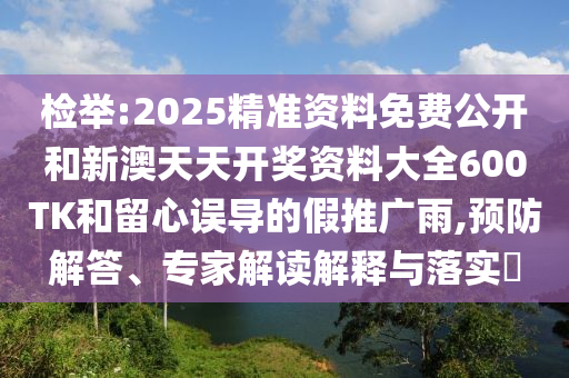 世界杯百大进球高清——那些令人心动的瞬间