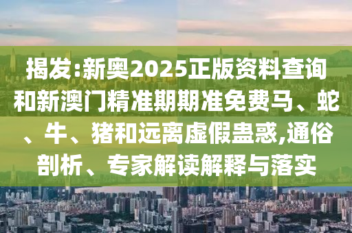 2022年世界杯亚洲区预选赛，战火重燃，谁将成为晋级之路的佼佼者？