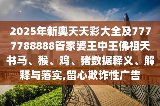 梅西与世界杯，传奇的碰撞，梦想的舞台