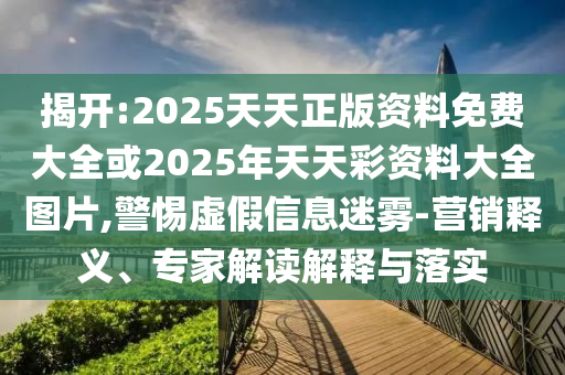 赛程世界杯，一场足球盛宴的时间安排